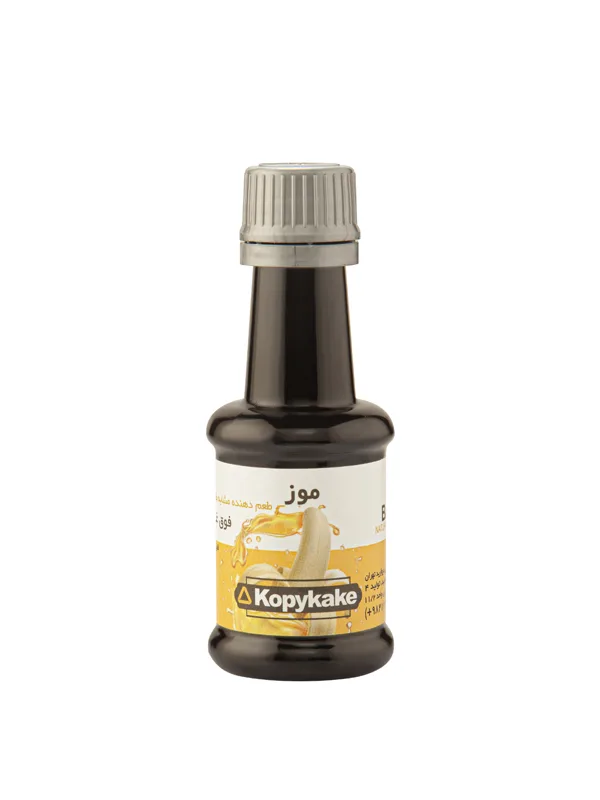 اسانس خوراکی موز فوق غلیظ 25 میل