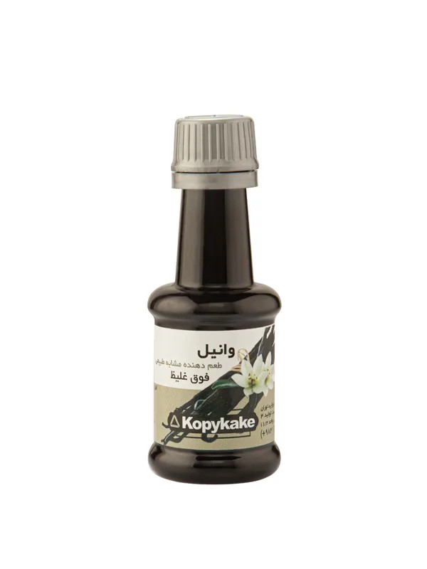 اسانس خوراکی وانیل فوق غلیظ 25 میل