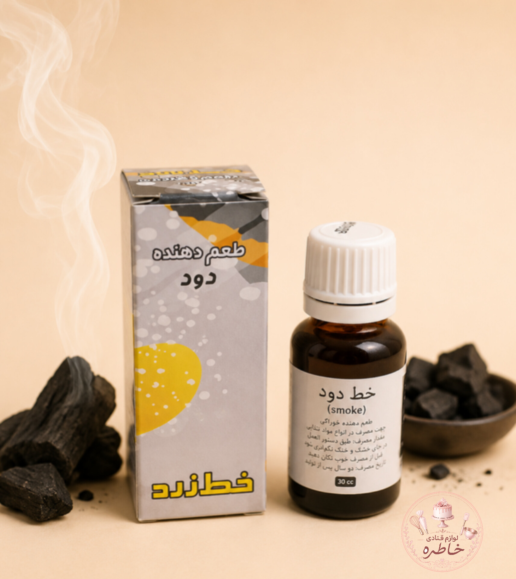 اسانس خوراکی دود 28 میل