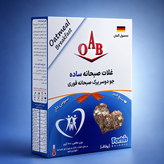 جو دوسر پرک 200 گرم OAB