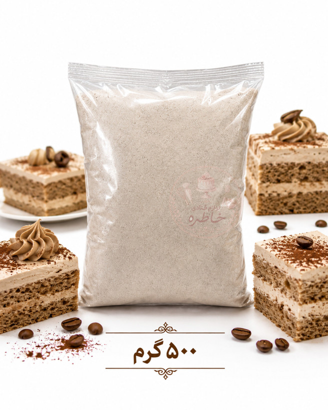 تگرال ساتین کاپوچینو گلنان پوراتوس