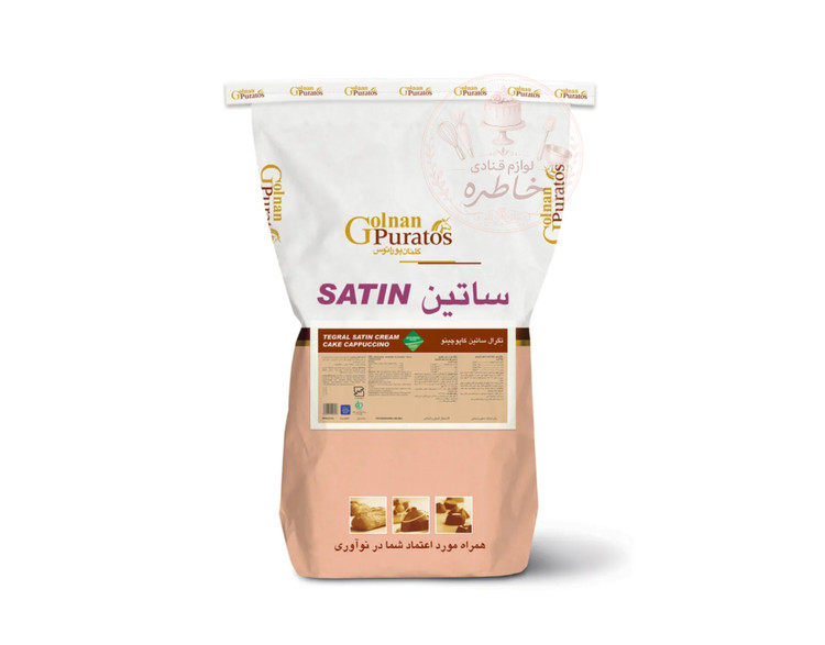تگرال ساتین کاپوچینو گلنان پوراتوس