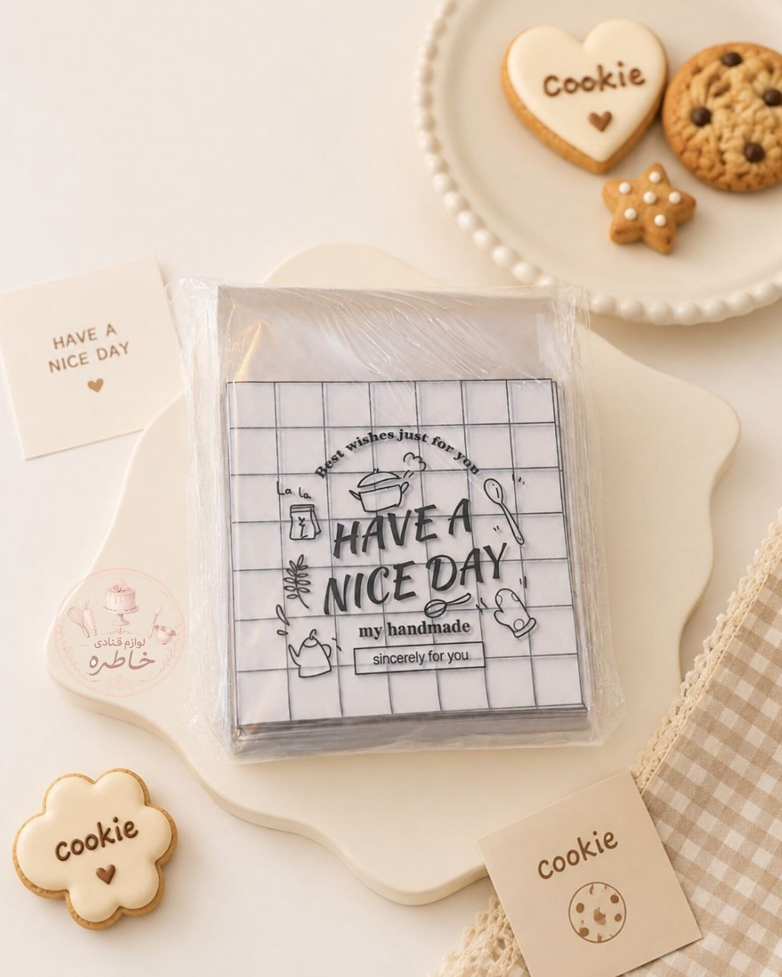سلفون بسته‌بندی کوکی Have a nice day