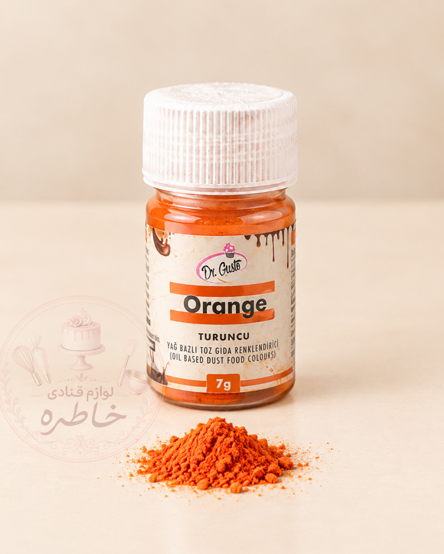 رنگ پودری نارنجی محلول در روغن Dr.gusto