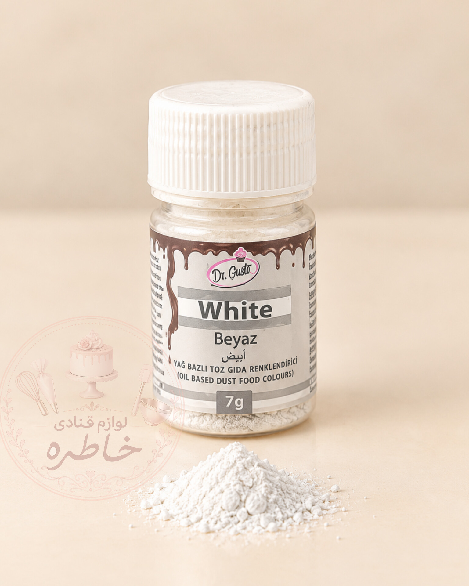 رنگ پودری سفید محلول در روغن Dr.gusto