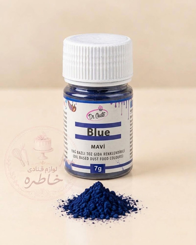 رنگ پودری آبی تیره محلول در روغن Dr.gusto