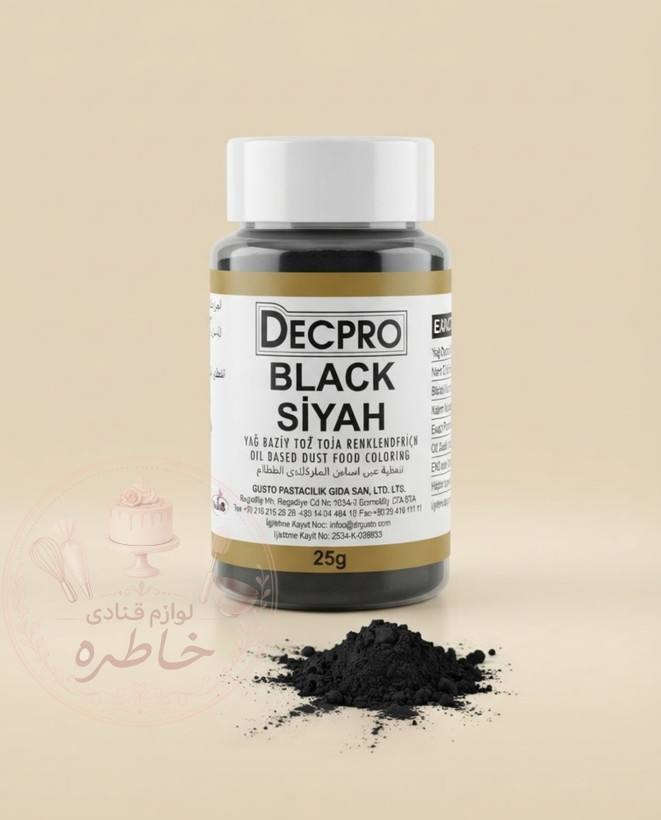 رنگ پودری مشکی محلول در روغن Decpro