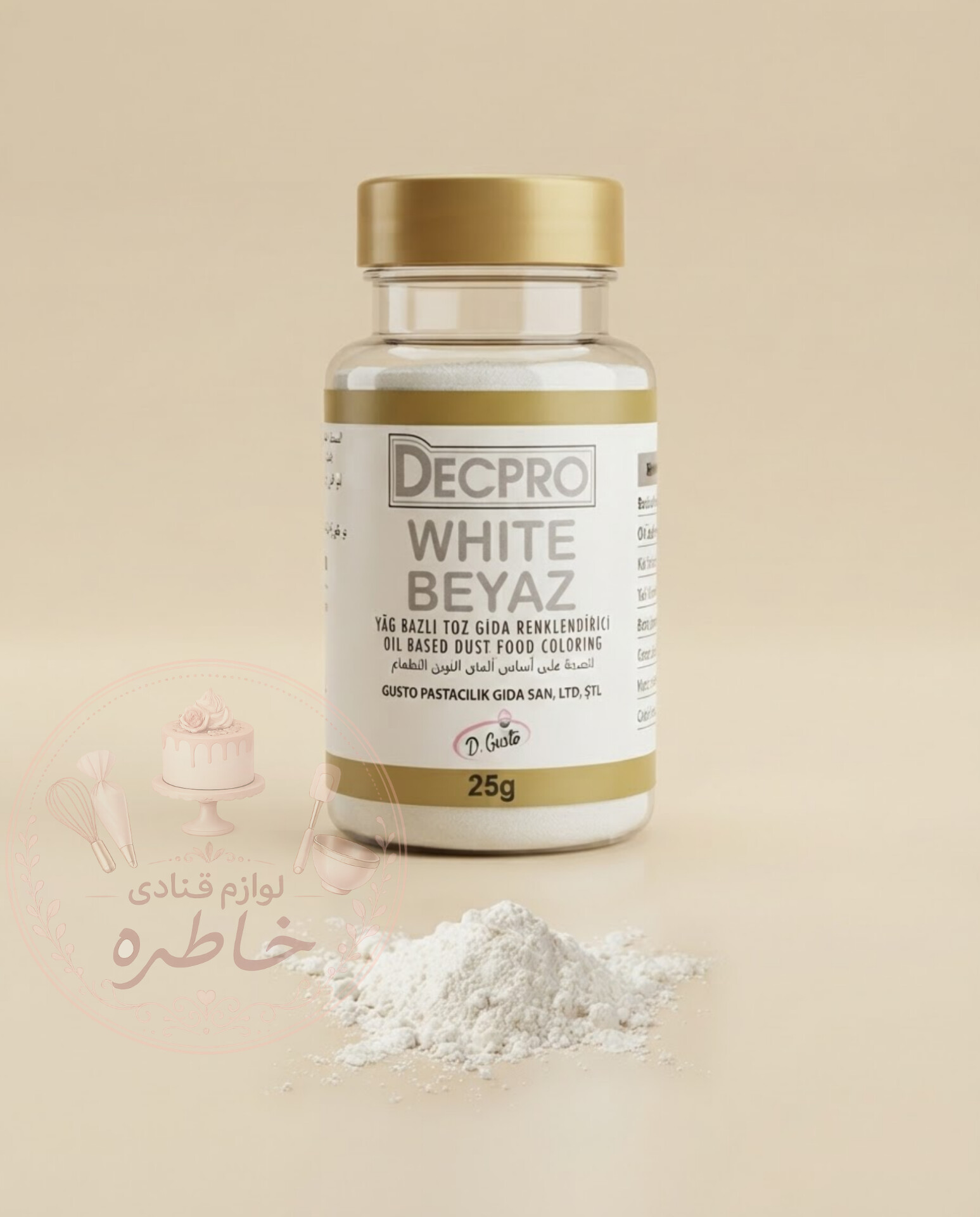 رنگ پودری سفید محلول در روغن Decpro