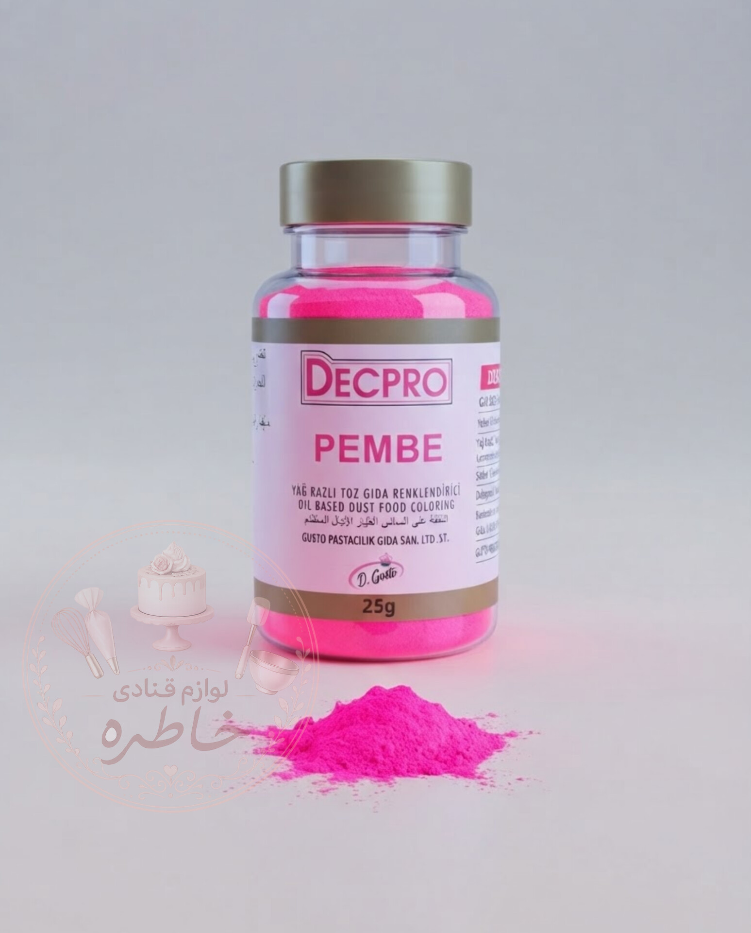 رنگ پودری صورتی محلول در روغن Decpro