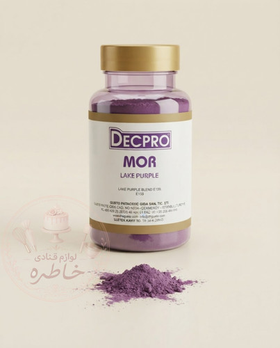 رنگ پودری بنـفش محلول در روغن Decpro