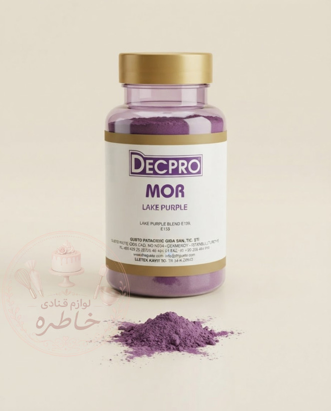 رنگ پودری بنـفش محلول در روغن Decpro