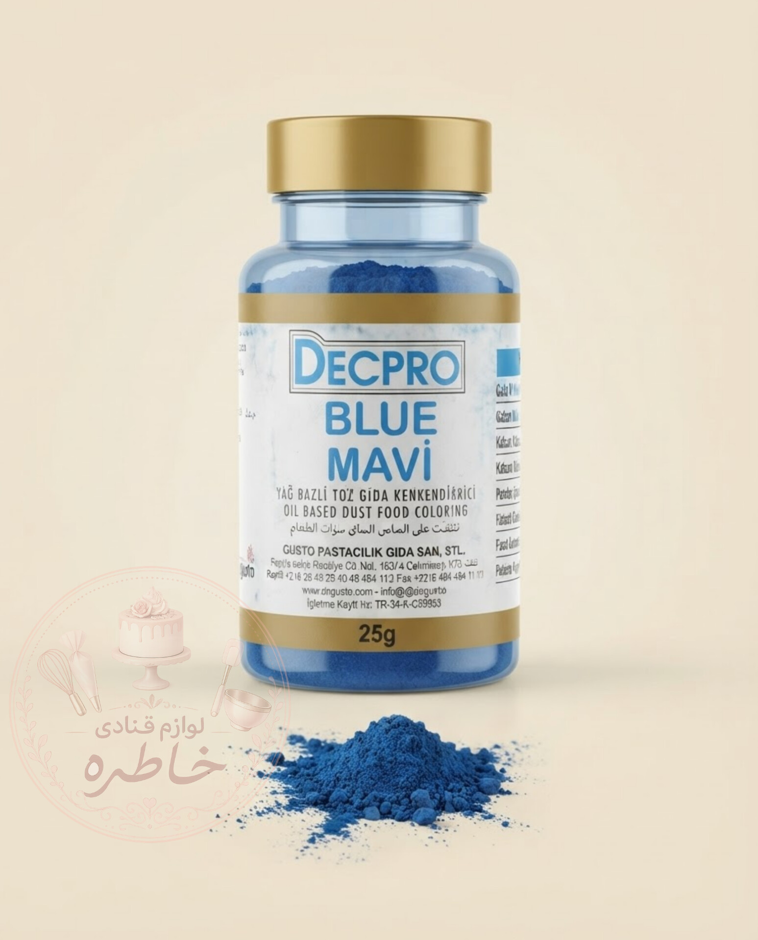 رنگ پودری آبی تیره محلول در روغن Decpro