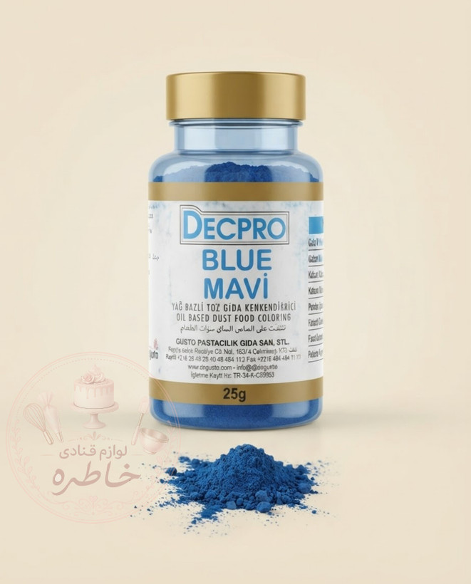رنگ پودری آبی تیره محلول در روغن Decpro