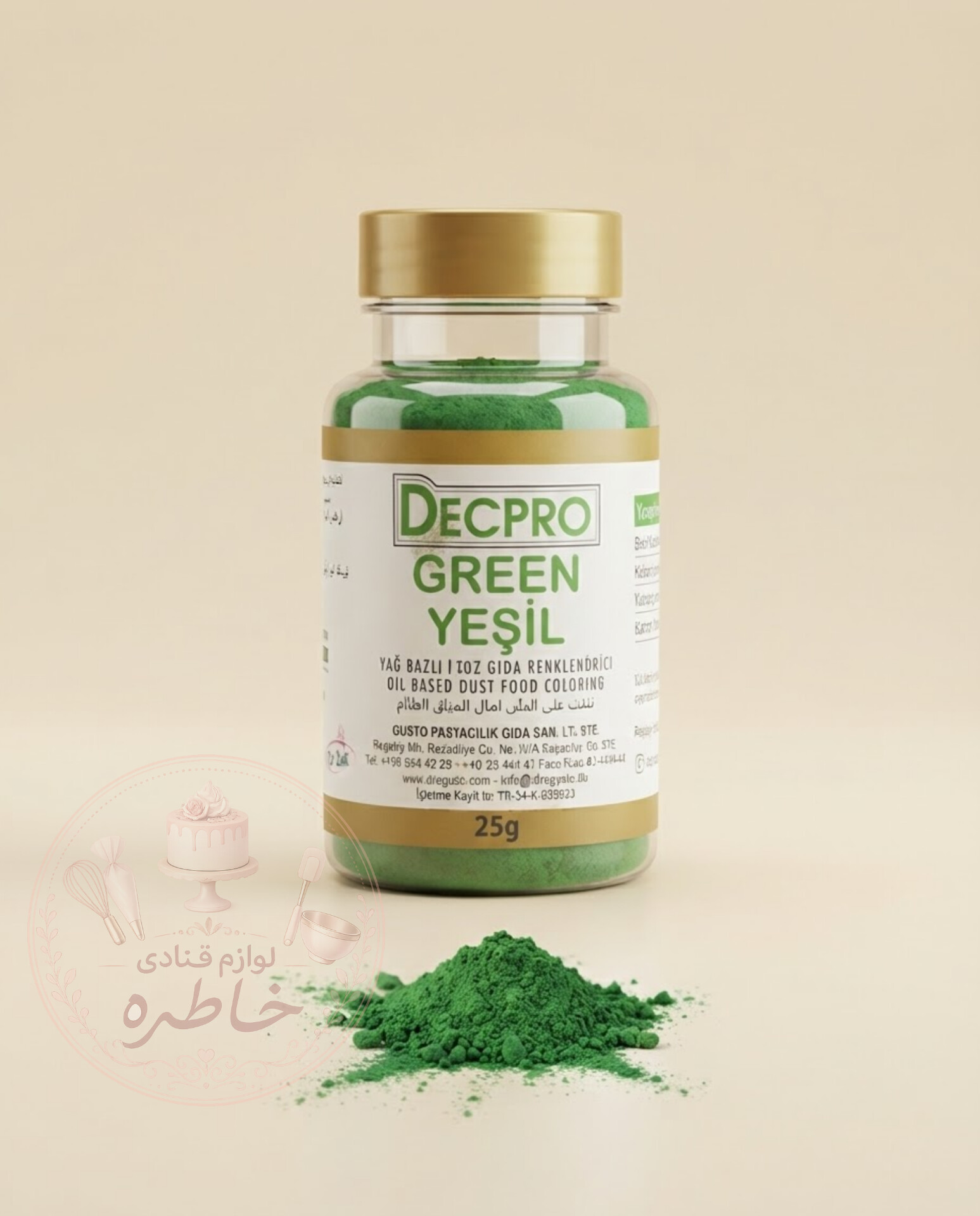 رنگ پودری سبز محلول در روغن Decpro