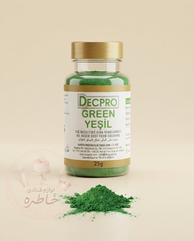 رنگ پودری سبز محلول در روغن Decpro