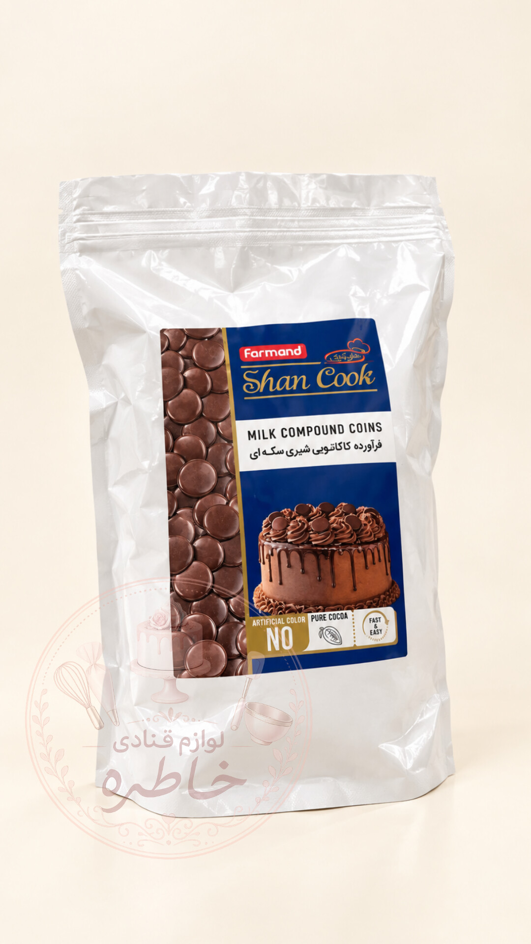 شکلات سکه ای شیری فرمند