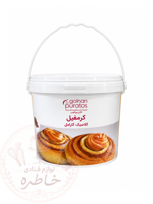 کرمفیل کارامل