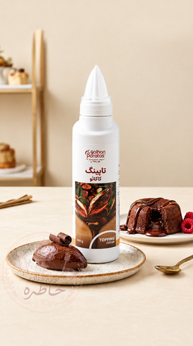 تاپینگ کاکائو