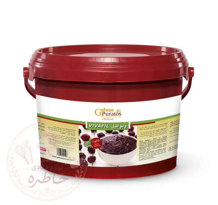 ویوافیل شاتوت