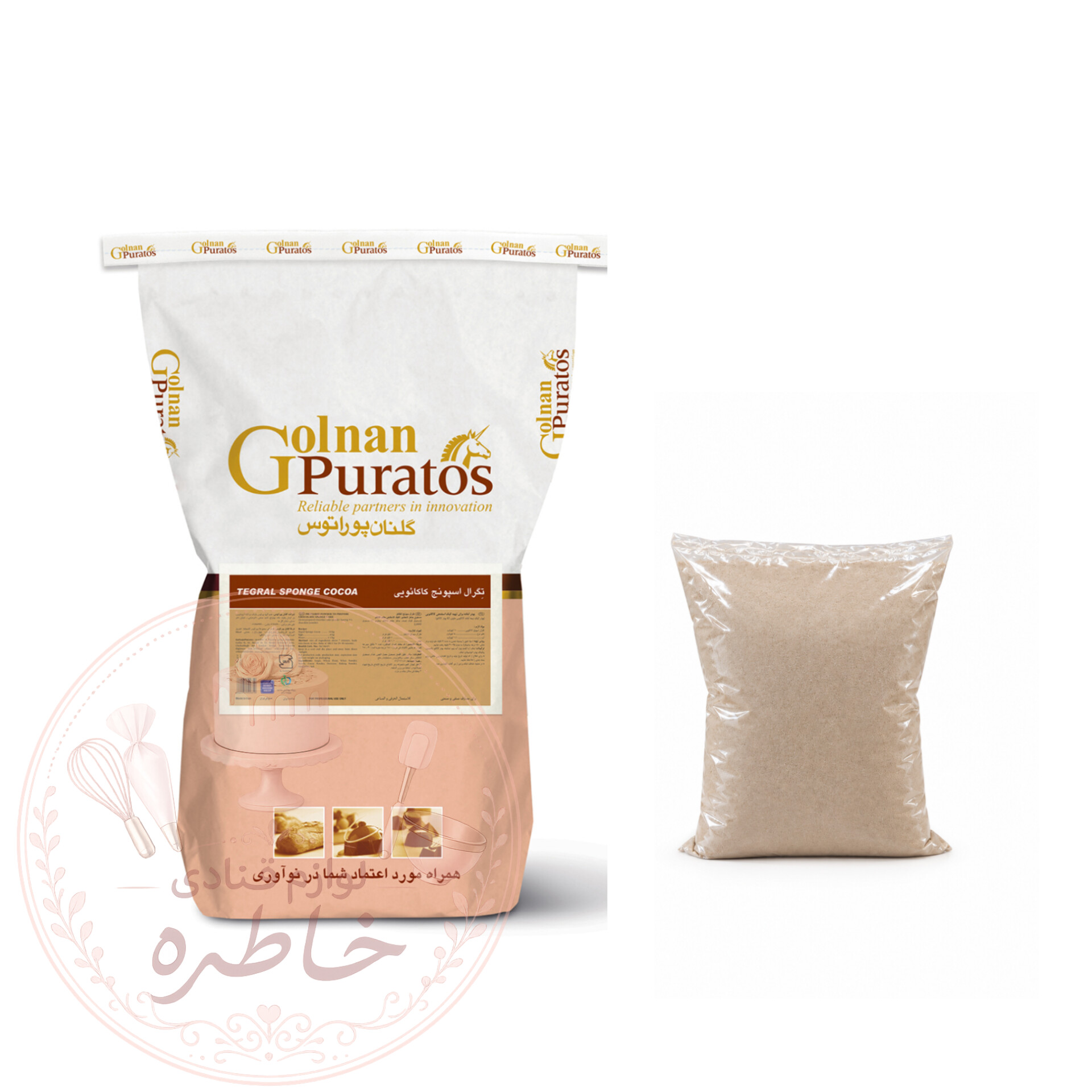 تگرال اسپونج کاکائویی