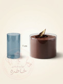 طلق موس