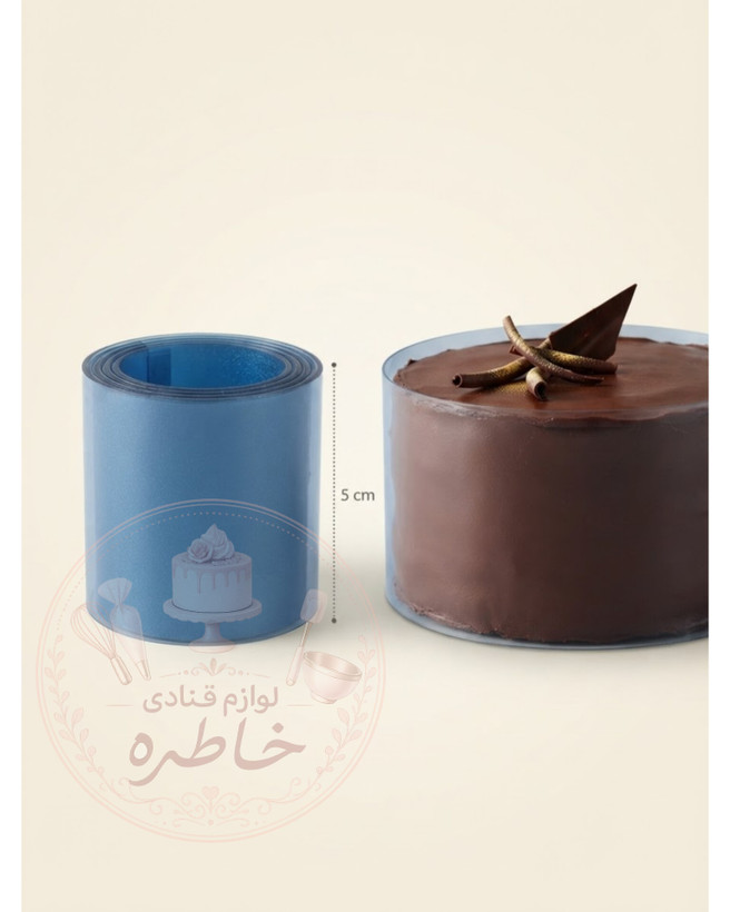 طلق موس