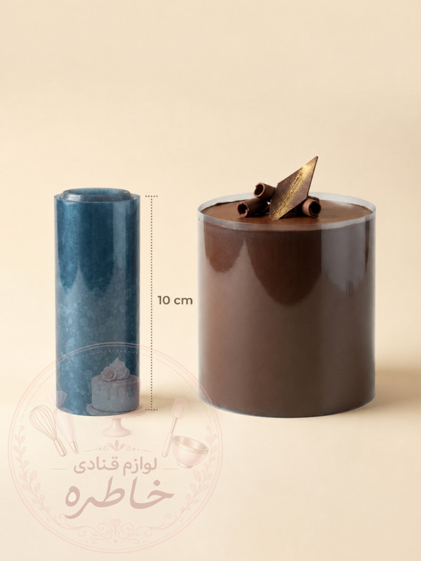 طلق موس